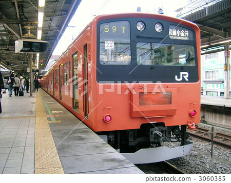 图库照片: 中央线201系列