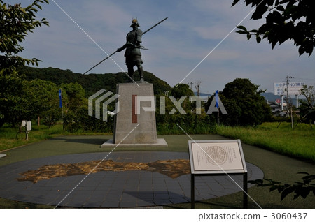 Primary statue of Chosokabe Primary statue of Chosokabe 3060437