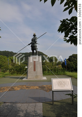 Primary statue of Chosokabe Primary statue of Chosokabe 3060438