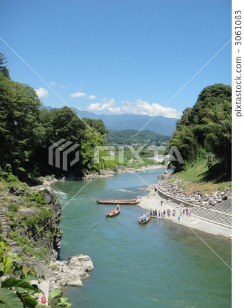 Dragonline downhill 3061083