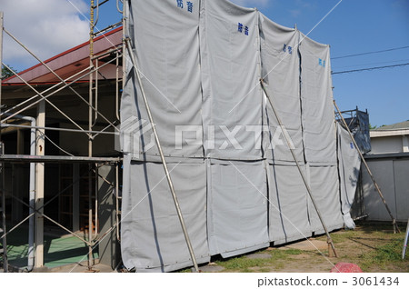 Soundproof sheet 3061434