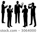A businessman using a smartphone 3064000