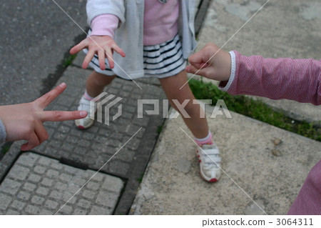 Children's scissors 3064311
