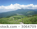 kurumayama plateau, plateau, highland 3064709