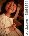幸福 3064844