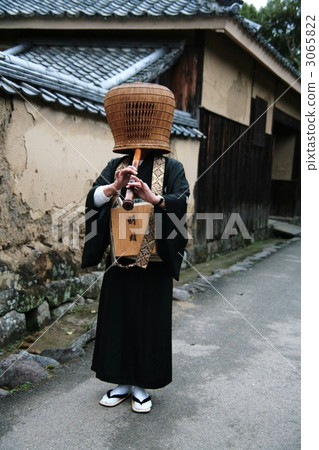 Komuso Komuso 3065822