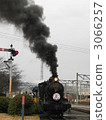 蒸汽機車 黑煙 梅小路蒸汽機車博物館 3066257