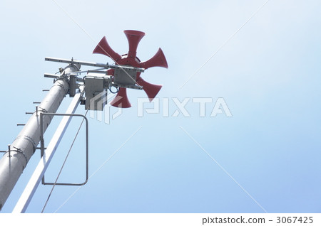 Disaster prevention radio 3067425