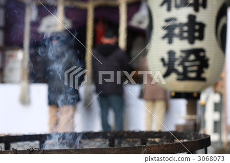 年度盛事 年度事件 貨幣發行 3068073