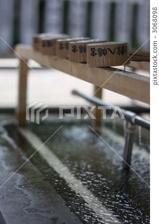 手水舍 飲池 神社 3068098