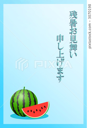 Heat of late summer we would like sympathy 3070198