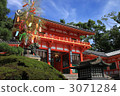 八坂神社 3071284