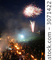 Sleeping in Yokote and fireworks 3071422