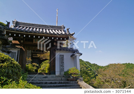 Seirin Temple Seirin Temple 3071544