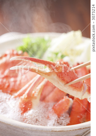 Crab plow 3073214