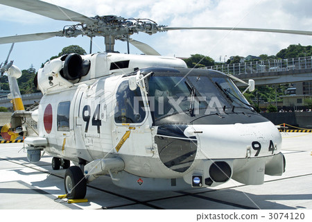 地面顯示 橫須賀軍事基地 白色 3074120