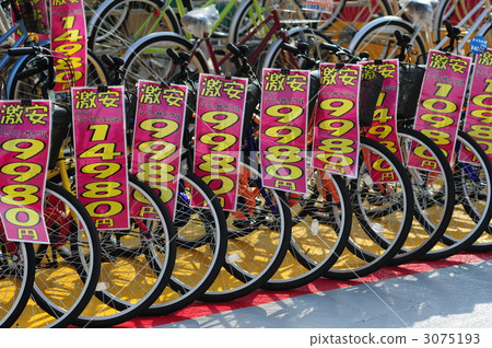 自行車店-2 自行車店-2 3075193