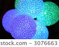 Illumination ball 3076663