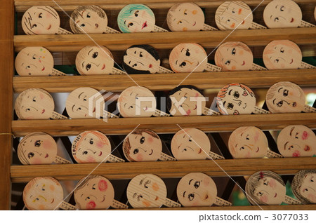 Facial picture Facial picture 3077033