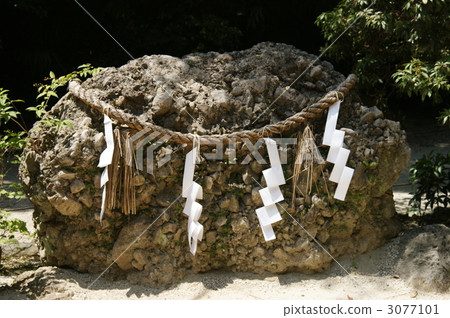 薩巴石 薩巴石 3077101