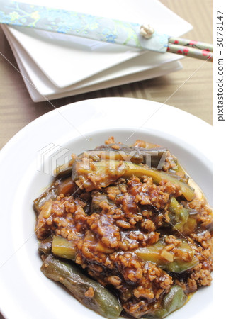 Mabugo eggplant Mabugo eggplant 3078147