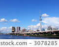 Tokyo Sky Tree 3078285