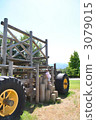 playground equipment, log, logs 3079015