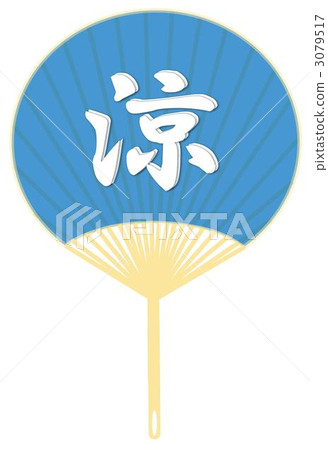 fan, ecology, ecosystem 3079517