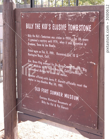 比利小子墓 3080612