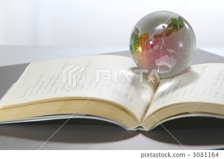 The globe and book The globe and book 3081164