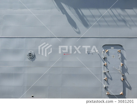 hatch, escort vessel, sunny place 3081201