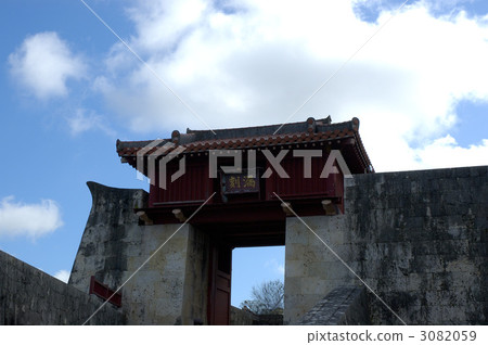 21730 Okinawa Shuri Castle 21730 Okinawa Shuri Castle 3082059