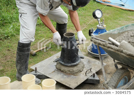 坍落度測試 3084575