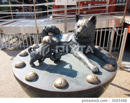 Childbare Dog 3085486