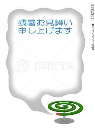 夏天炎熱的夏天 3087228