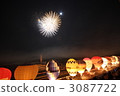 Balloon Illusion 3087722