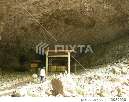 高千穗的Takahagen 3089030