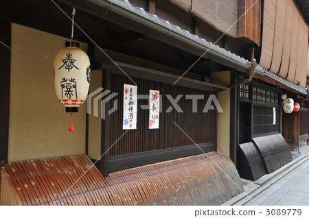 The streets of Kyoto Flower Street 3089779