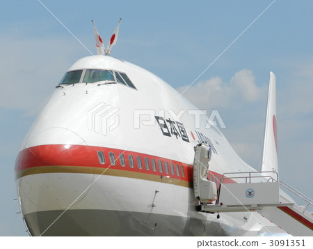 Government aircraft 6 Government aircraft 6 3091351