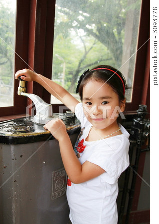 On August 6th park On August 6th park 3093778