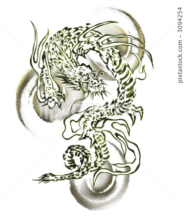 龍 水墨畫 illustration 3094254