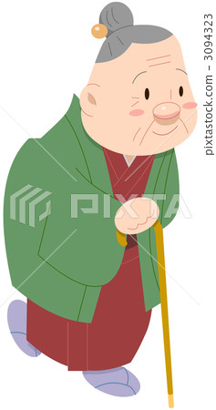和服老太太 3094323
