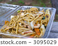Yakisoba restaurant opened 3095029