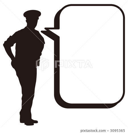 speech balloon, blowoff, speech bubble 3095365