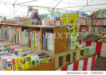 Secondhand bookstore Secondhand bookstore 3095892