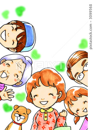 grin, grinning, smilling - Stock Illustration [3099568] - PIXTA