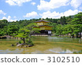 金閣寺 3102510