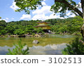 金閣寺 3102513