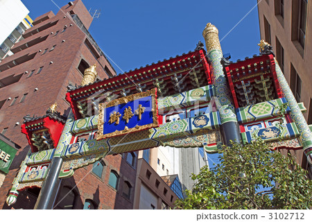 橫濱唐人街Xuanwamon 3102712