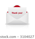 letter, e-mail, email 3104027
